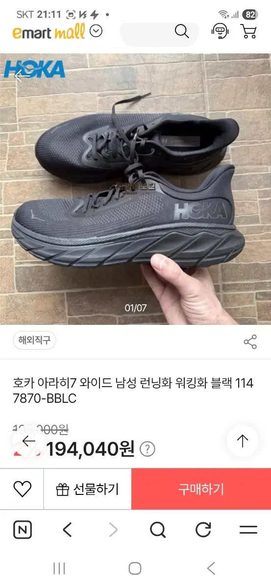 thumbnail-10